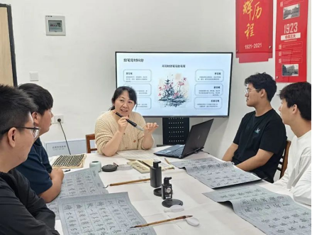书记项目 | 探寻毛笔的过去、现在与未来（2025年第2...