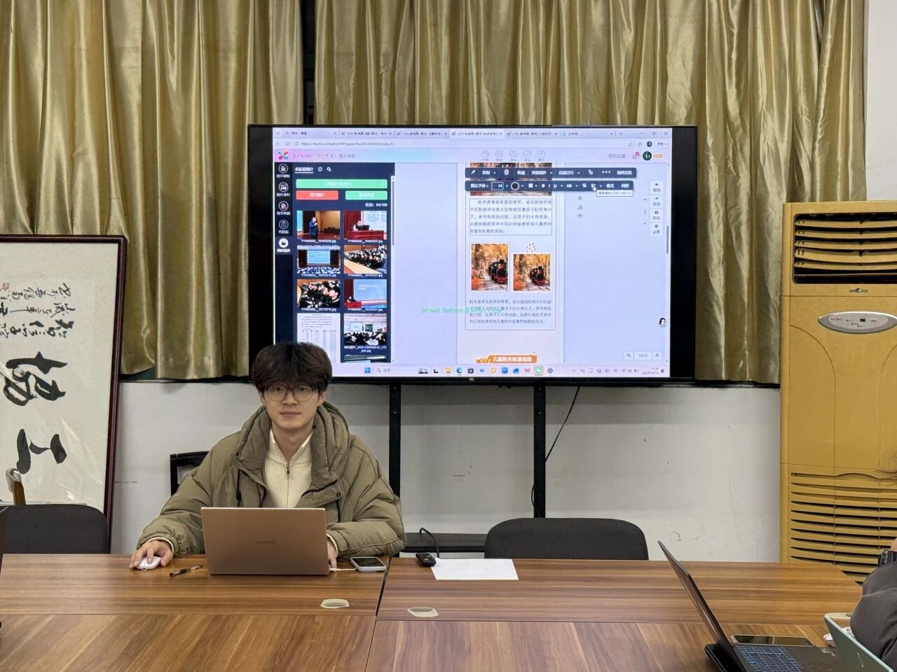 “技能培训强基础 宣传创作焕新颜”——新媒体中心启...